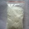 PURE DIAZEPAM POWDER PHARMACY GRADE AAA++ (taster)